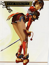 minitokyo302547.jpg