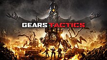 gears-tactics_keyart_1920x1080.jpg