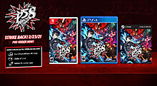 persona_5_strikers_glamshot_us.jpg