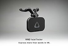 htc_vive_facial_tracker___device.jpg