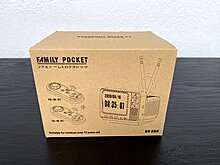 img_1966.jpg