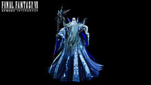 ramuh_full_render_16_9-r53gjvgpg.jpg