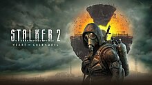 stalker2_613_hero.jpg