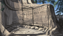 sky_dragon_in-body_script.png