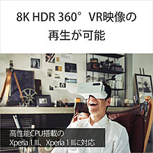 vr-7-640x640.jpg