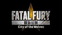 fatal-fury-city-wolves_2023_08-05-23_001.jpg