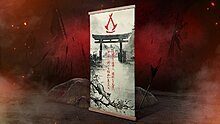 acred_carrousel_06_kakemono-news.jpg