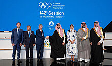 sesiunea_142_comitetul_olimpic_international.jpg