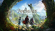 archeage_chronicles.jpg