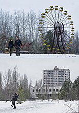 img_2086.jpeg