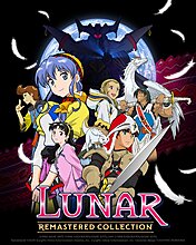 lunar-remastered-collection-date_01-14-25_kv1.jpg