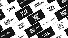 tgs-2025_05-15-25_002-1440x810.jpg
