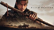 blood-message_2025_06-19-25_019-768x432.jpg