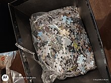img_20250811_110636454.jpg