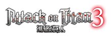 attack-titan-3_2026_06-05-26_005.jpg