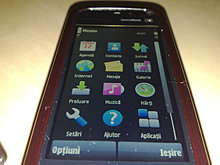 09082009285.jpg