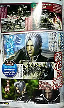 new-ffxiii-character.jpg