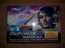 100_7843.jpg