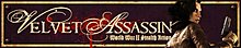 725px-velvet_assassin_banner.jpg