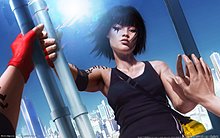 mirrors_edge_02.jpg