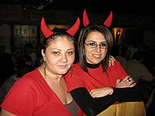 cg_halloween_2009_img_5350.jpg