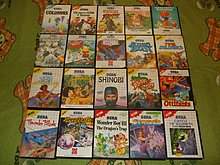 sega-master-system-1.jpg