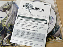 500x_p1030687.jpg