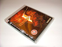 dscf3654.jpg