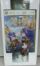 espgaludaii-faceplate.jpg