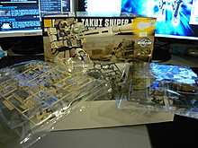 p1000506.jpg