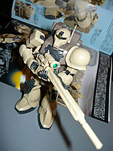 p1000511a.jpg