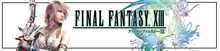 ffxiii_banner_2.png
