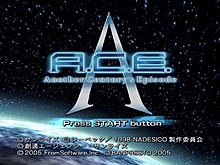 pcsx2-2010-03-19-19-55-04-92.jpg