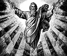 god.jpg