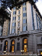 mariott_hotel.jpg