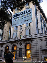 mariott_hotel-copy.jpg