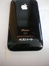 imgp0489.jpg