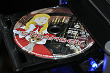 steamboy_dvd_dsc_0772.jpg