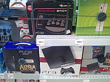 12062010080.jpg