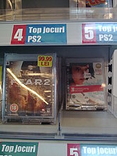 12062010081.jpg