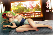 naruto-tsunade-26.jpg