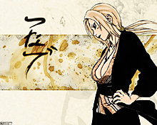 tsunade-wallpaper.jpg