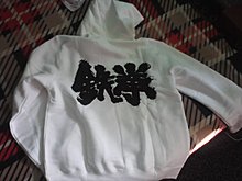 p16-08-10_09-45.jpg