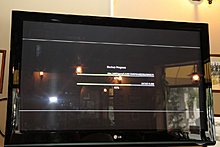 console_games_party_september_2010_img_3117.jpg