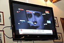console_games_party_september_2010_img_3232.jpg