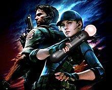 re5-gold-ps3-waggle.jpg