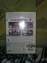 07102010595.jpg