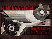 minervasden.jpg