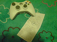 dsc00582.jpg