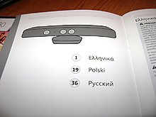 dsc06176.jpg